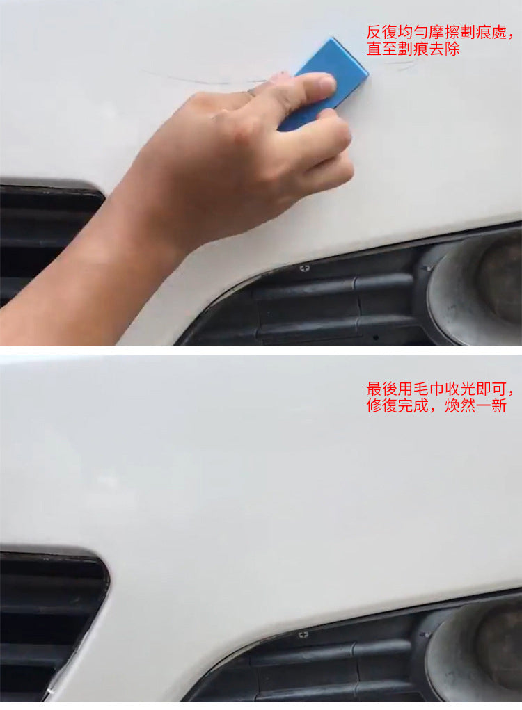 Kit Reparador de Arranhões de Carro | Cera Composta para Polimento