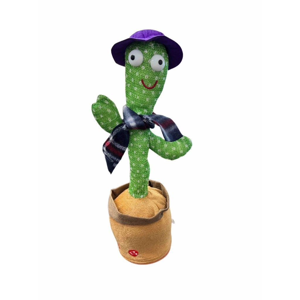 Cacto Dançante e Falante | Brinquedo Musical com Repetição de Voz